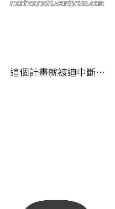 第39页图