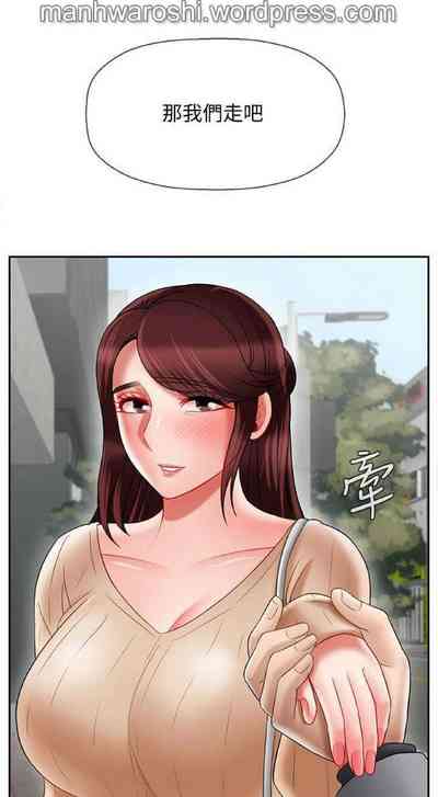 第31頁圖