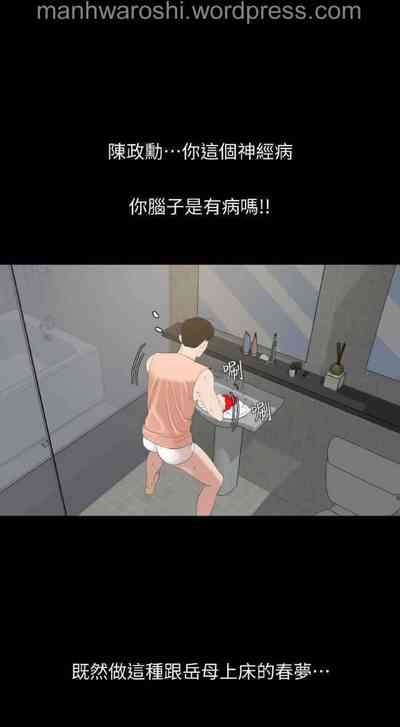 第19页图