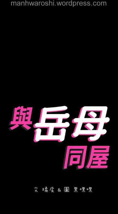 第3页图