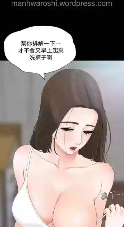 第11页图