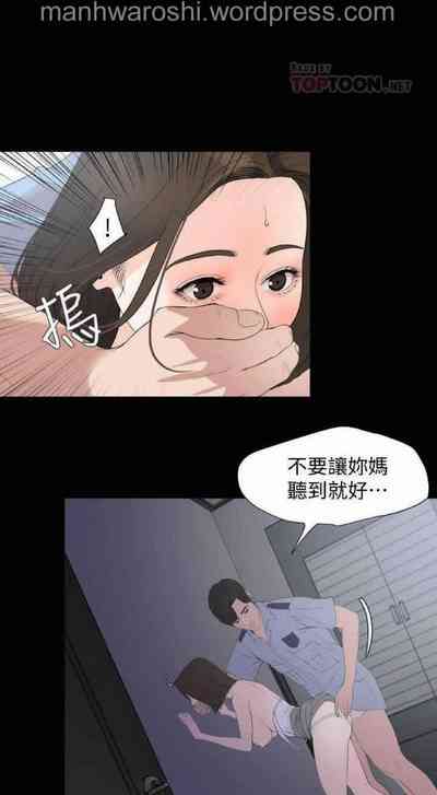 第19页图