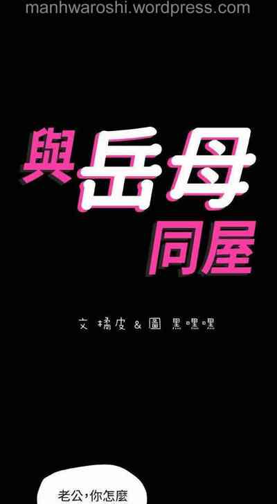 第3页图