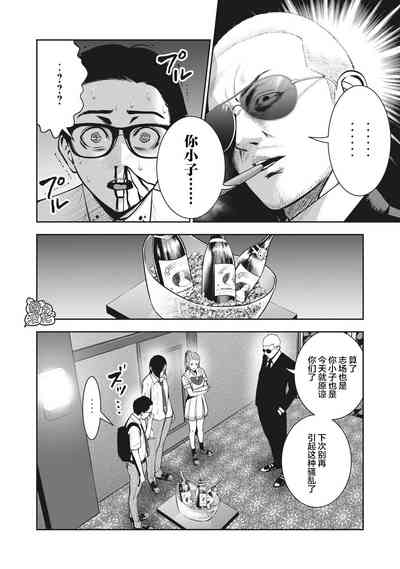 第15页图