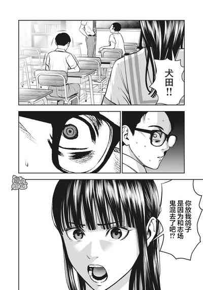 第27页图