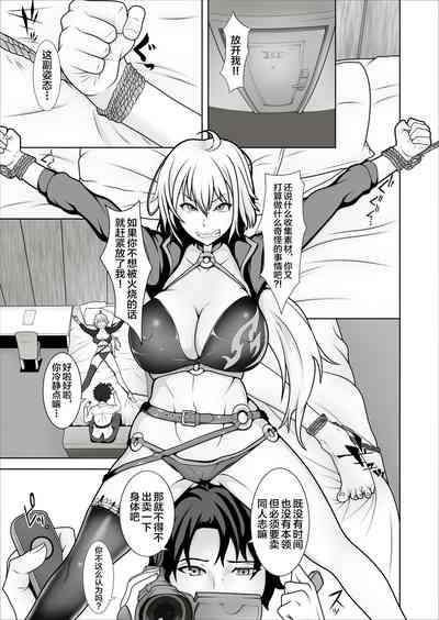 第11页图