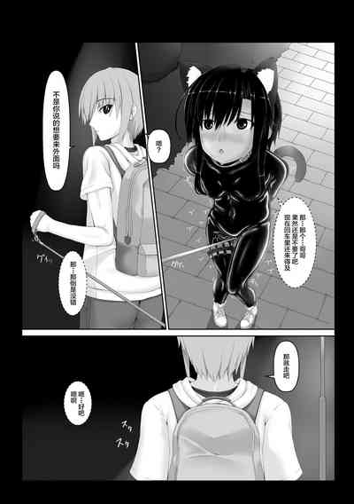 第11頁圖
