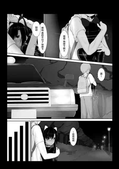 第15頁圖