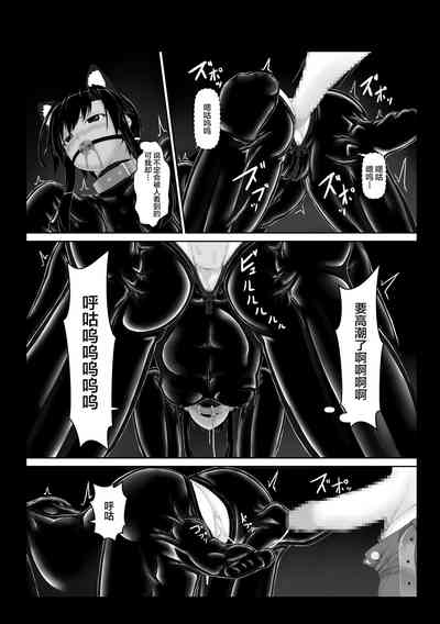 第19頁圖