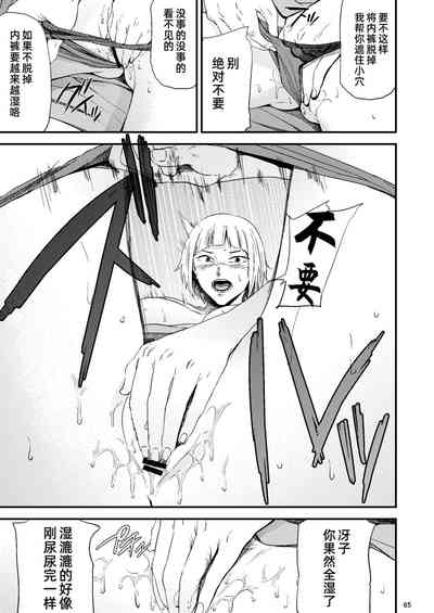 第27頁圖