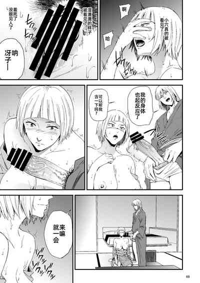 第31頁圖