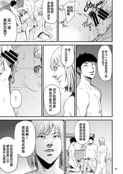 第47頁圖