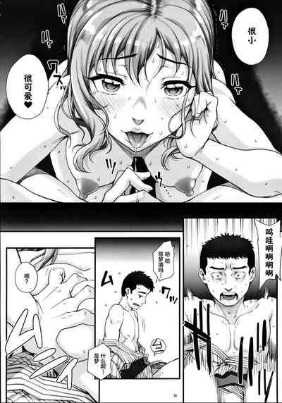 第39頁圖