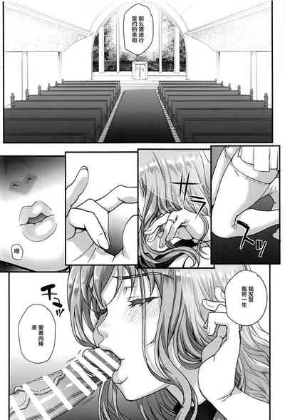 第35頁圖