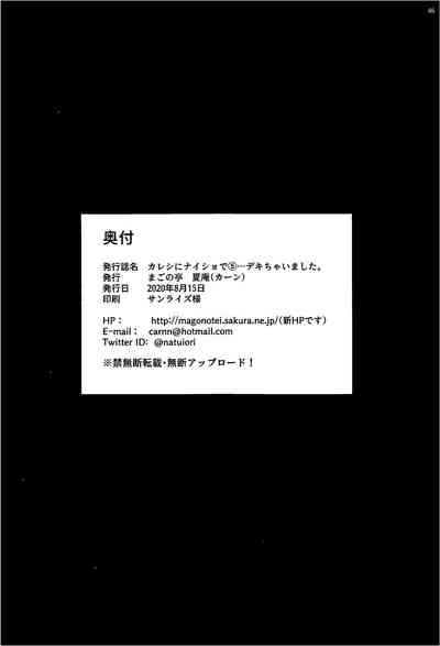 第47頁圖