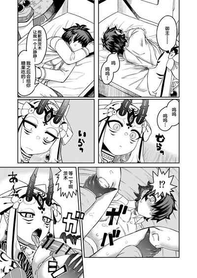 第43頁圖