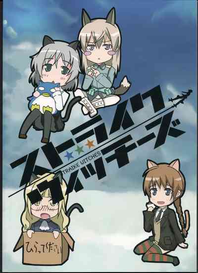 第23頁圖
