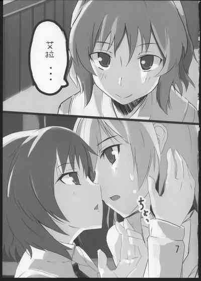 第7頁圖