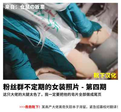 第19页图