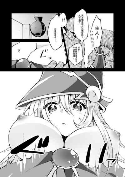 第3页图