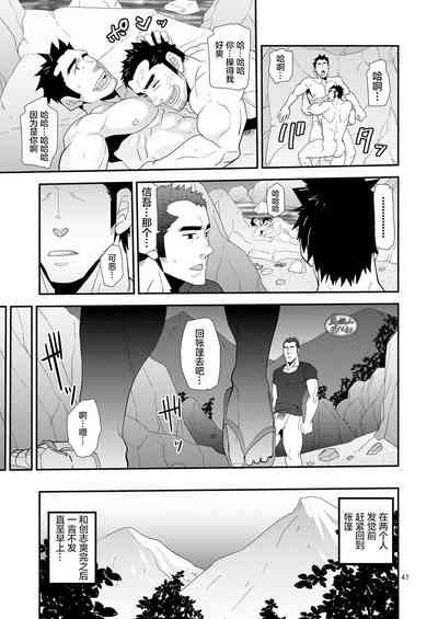 第47頁圖
