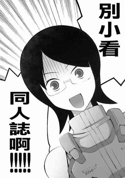 第19页图