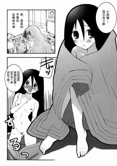 第23页图