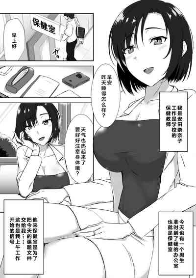 第3页图