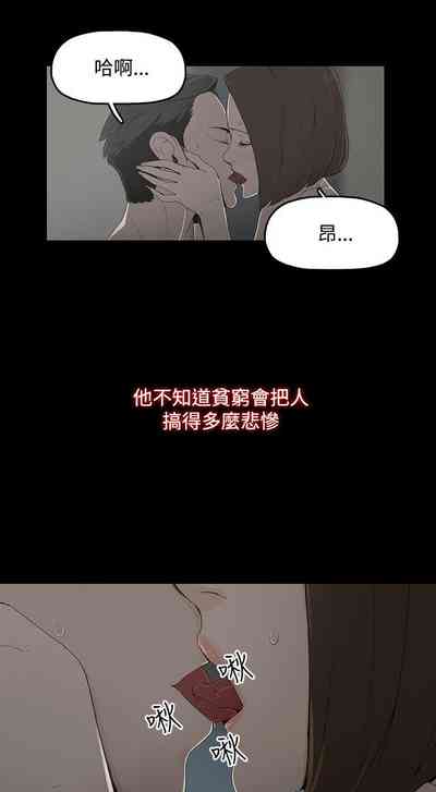 第11頁圖