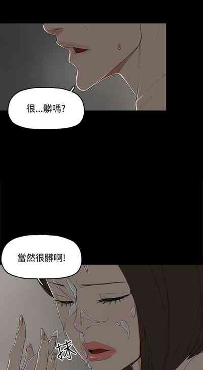 第31頁圖