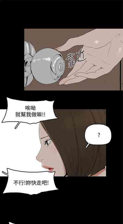 第39頁圖