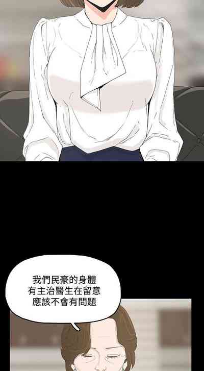 第3頁圖
