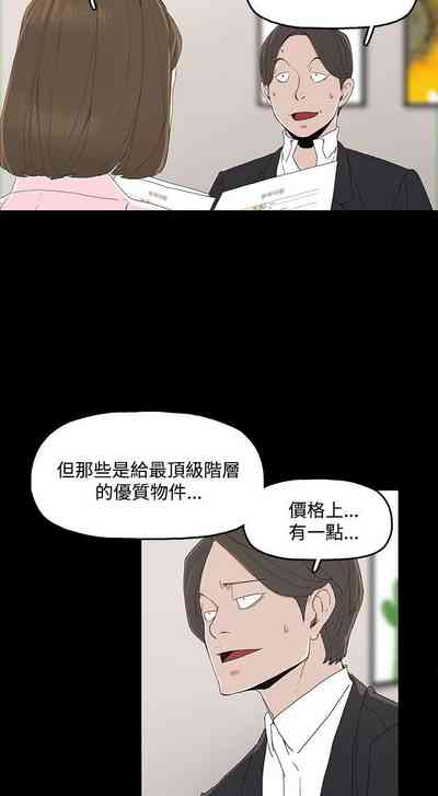 第11頁圖