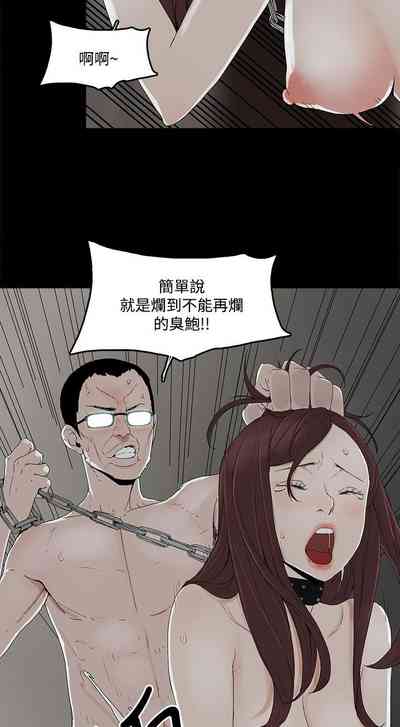 第35頁圖