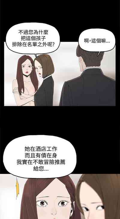 第23頁圖