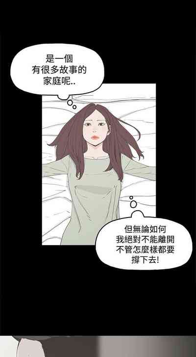 第43頁圖
