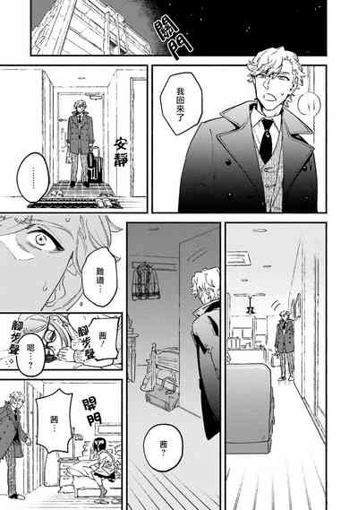 第27頁圖