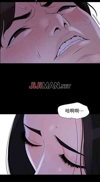 第31頁圖