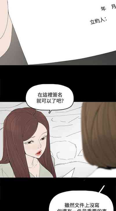 第27頁圖