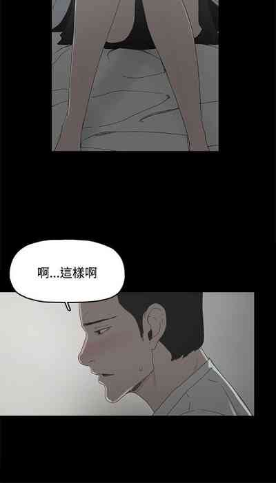 第35頁圖
