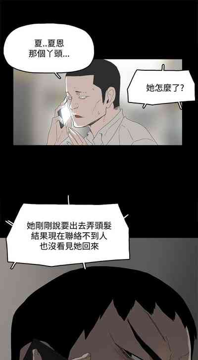 第3頁圖