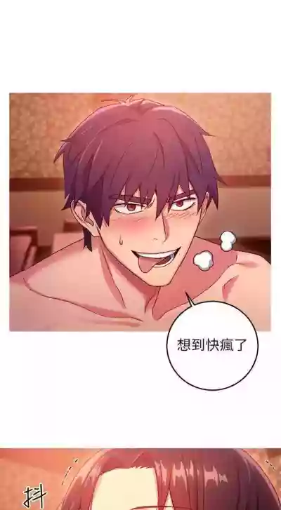 第23页图