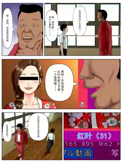第11頁圖