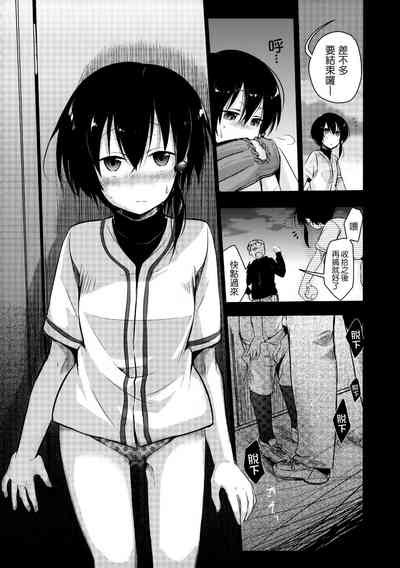 第27頁圖