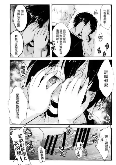 第39頁圖