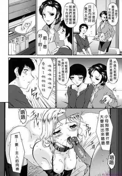 第3頁圖