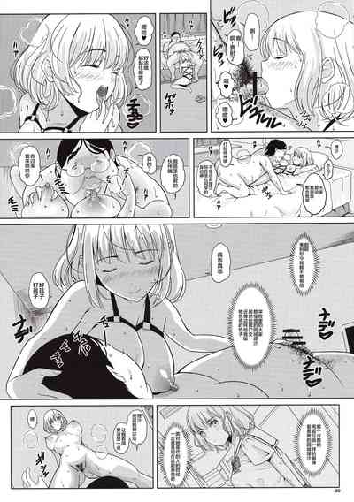 第19页图