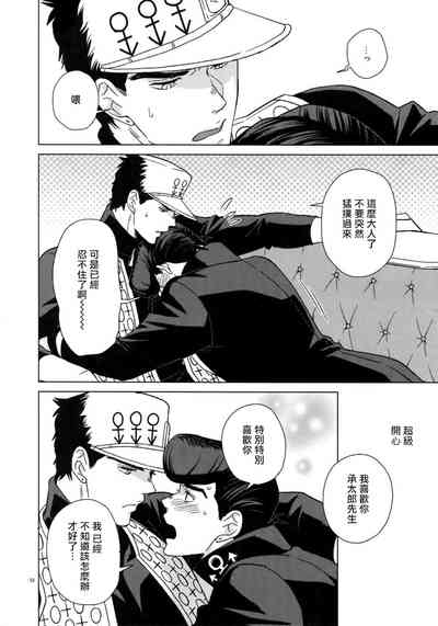第55頁圖