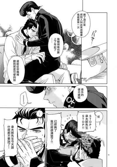 第79頁圖