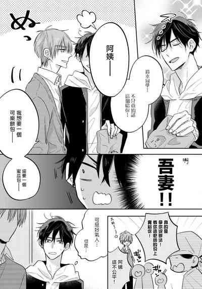 第15页图